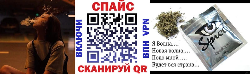купить закладку  Щёлкино  OMG сайт  Бутират оксибутират 