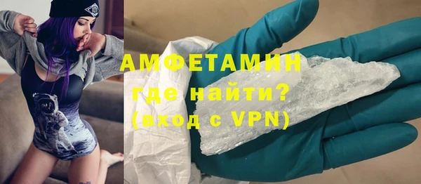 твердый Абдулино