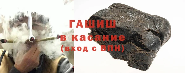 твердый Абдулино