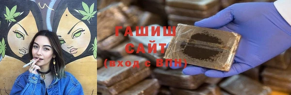 соль ск Алексин
