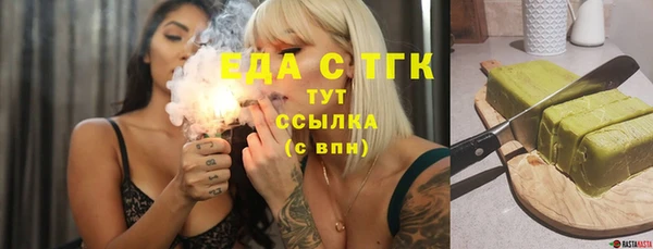 мефедрон VHQ Алзамай