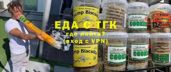 стаф Абинск