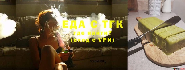 мефедрон VHQ Алзамай