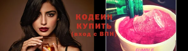 твердый Абдулино