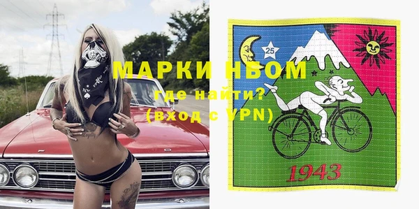 твердый Абдулино