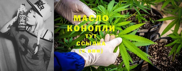 твердый Абдулино
