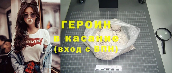 твердый Абдулино