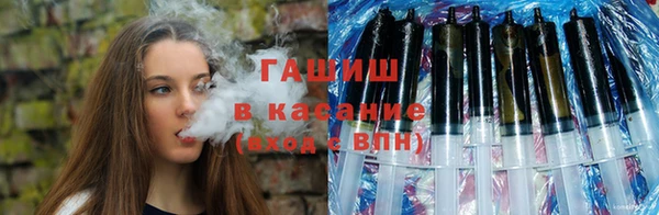 эйфоретик Абаза