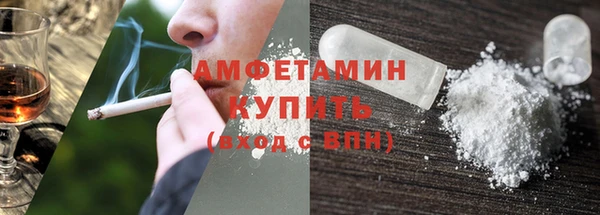 твердый Абдулино