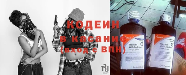 мефедрон VHQ Алзамай