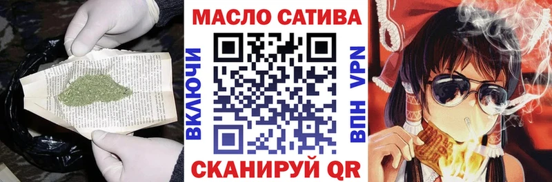 Дистиллят ТГК Wax  мега сайт  Щёлкино 